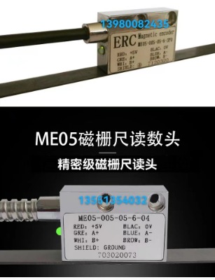 me05�Ŗų��x���^ ĥ�� �M�� �t�⾀���ЙC�X�T���p�^�