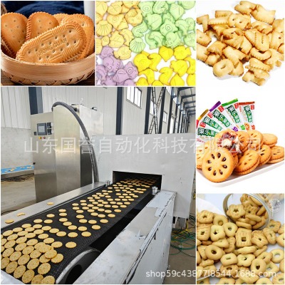 ����a(ch��n)�� ���� �g��  ȫ�Ԅ�(d��ng) ��N�������a(ch��n)���O(sh��)��