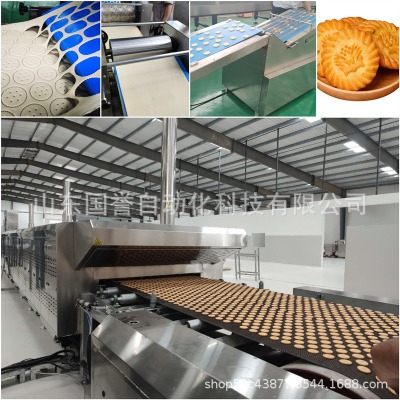 �S�ҹ����ʳƷ�C/����ȫ�Ԅ��s�Z����a��/������O��