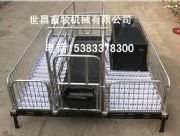 ���bĸ�i�a(ch��n)��Ԕ��(x��)�D�����B(y��ng)�i�O(sh��)��S��