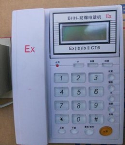 ���������S�÷����Ԓ�C bhh�����Ԓ bhd�����Ԓhak