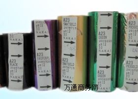 �C�� �M�ڠC�� �Ϻ��C��