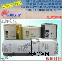 API�C�� Ӣ���C��