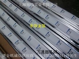 �����n��ITW������,�B�T�o��p�D��C��