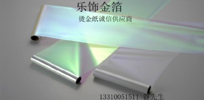 ����(y��ng)���נC��,�C�𼈏S��