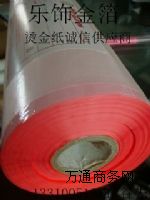 �Ϸʴ���C��,�Ϸ���܇(ch��)ָᘃx��ɹ�C��