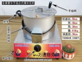 �֓u�_ʽ��偱��׻��C���a�S��