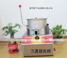 ���늄����׻��C(j��)�r��