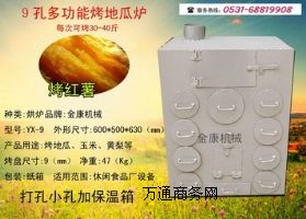 9�ױ��ؿ��عϠt���a(ch��n)�S��