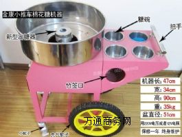 С��܇�޻��ǙC�r��