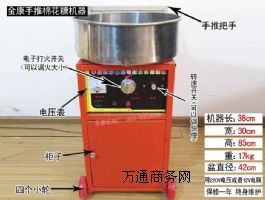 ���z늄Ӳ��P��޻��ǙC�r��