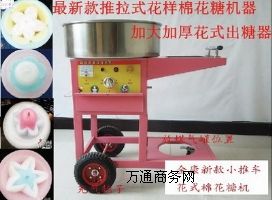 С��܇��ʽ�޻��ǙC�������X