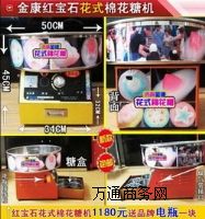 �¿ʽ�޻��ǙC�r��