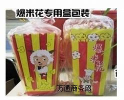 ���׻��C���b�����a�S��