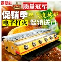 ȫ늼ӟᇊ��ȼ������t���N��