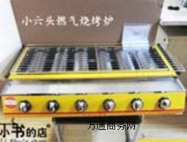 ���^�t�⾀�����t�S��ֱ�N