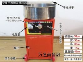 ����ʽ�޻��ǙC�r��