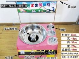 �¿��_(t��i)ʽ���A��ʽ�޻��ǙC(j��)�̓r(ji��)���l(f��)