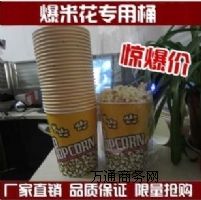 ���׻��C���bͰ���a�S��