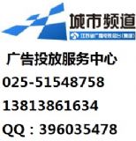 �������K�ҕ�_�����l����Ŀ�V���r(�D)