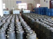 �S��ֱ�N��������ȼ�Ϡt�^������ӄ�(�D)