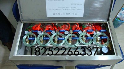 �������L��ˮ�Ծ��b��,���Lʩ���b��,�p���Ծ���