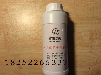 ú�V�L(f��ng)Ͳ���a(b��)�z|�V���L(f��ng)Ͳ�zˮ|�L(f��ng)Ͳ�z