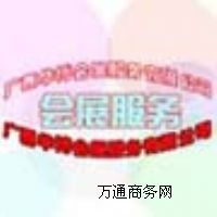 2015Խ�����չ��𹤾�չ���C(j��)еչ