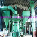 新型雷蒙磨粉機(jī) 河南磨粉機(jī)