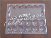 �ό����u�õ������u���С��������������Ǹ������u����