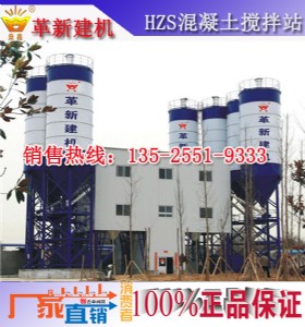 35����վ�S�ң�����hzs35����������վ