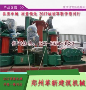 jm8-10�����S��P(y��ng)�C(j��)��(b��o)�r(ji��)�����S��P(y��ng)�C(j��)�S��