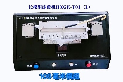 ���wͿ���C���È����x�Ͱ����f��