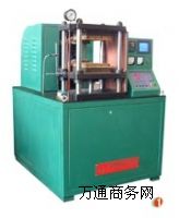 �߷��ӔU(ku��)�����C(j��)���I(y��)����|�߷��ӔU(ku��)ɢ���C(j��)�r(ji��)�����S�����DƬ