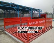 �u�|��(chu��ng)��ȫ�Ԅ�ϴ܇�C(j��)�����X