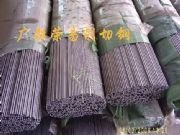 �����M�ڈA� AISI1008�������F ������܇�F