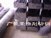 ����(y��ng)��(y��u)�|(zh��)��܇(ch��)���ǰ� SUM11�������������A��