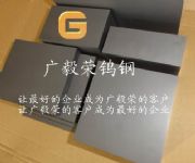 �u���̖ CD3150�_��ģ���u䓰�