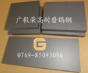 CD40��Ӳ����ĥ�u䓰�