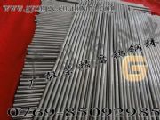 �ϼ{��ĥ�A�� KW120��ĥ�u䓈A��