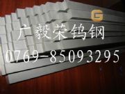 �ϼ{�u� CD750Ӳ�|(zh��)�Ͻ��L�l