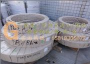 �S�ҹ���(y��ng) 70mn����䓎� 70Mn�����䓎�