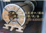 70�������䓰� 70��܈���