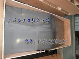 9260�M�ڸߏ��ȏ���䓰�