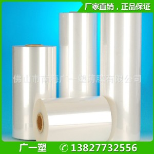 ���a����pof�տsĤ pof���տsĤ�S�� ��Ƭ