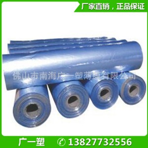 �����S������pvc���տsĤ pvc�տsĤ ��ɽ���I����S��