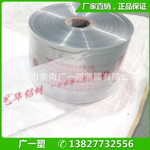 ���I���� ��ɽ�X���տsĤ �����X���տsĤ �X�ğ��տsĤ���oĤ