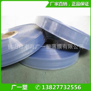 �������yƷ���ĳ��ß�sĤ ��Ҏ����ɶ��� �S�����lpe�տsĤ