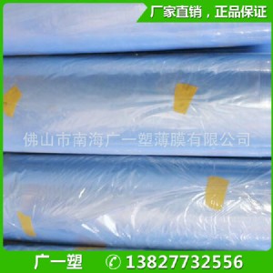 ��ɽ���Sֱ�Npvc���տsĤ/ͲĤ/��sĤ/���bĤ/�ܷ�Ĥ ��