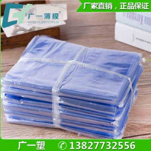 ��ɽ�S�ҟ��N�T�����bĤ pvc͸�����ܷ�Ĥ���b ��